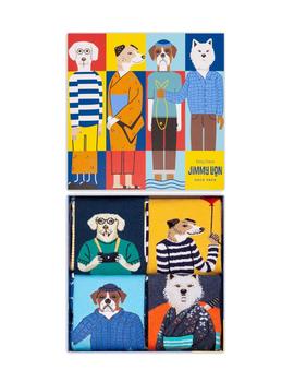 Pack Calcetines Jimmy Lion Dog Days Unisex